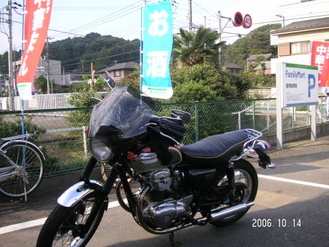 s_pict0001.jpg